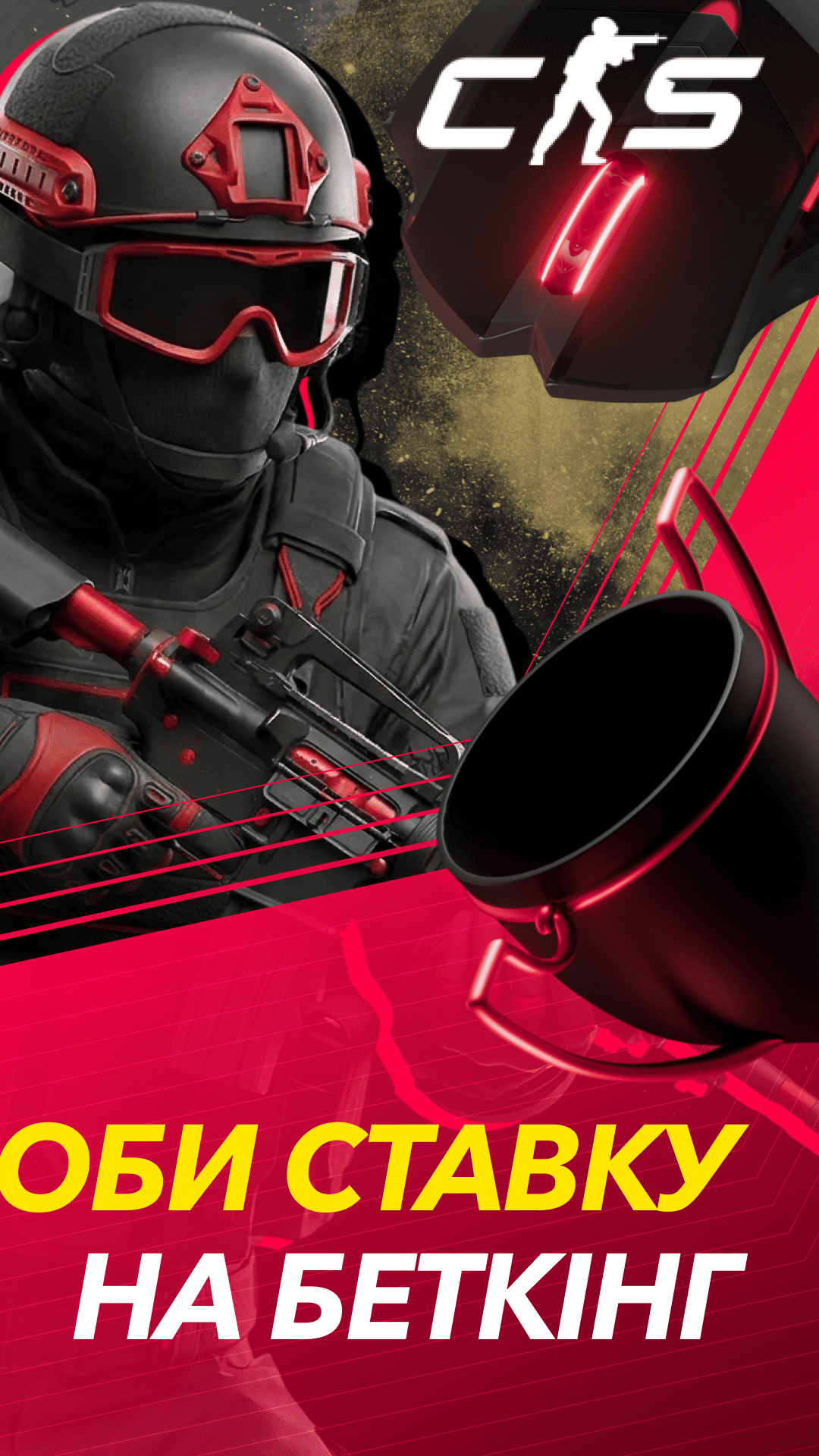 BetKing ✅ Screenshot